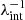 $ {\lambda^{-1}_{{\rm int}}} $