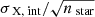 $ \sigma_{\text{ X, int}} / \sqrt{n_{\text{ star}}} $