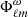 $ \Phi_{\ell m}^\omega $
