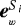 $\boldsymbol{e}_{_w}^{S_i}$