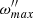 $ \omega^{\prime\prime}_{max} $