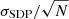 $ \sigma_{\mathrm{SDP}} / \sqrt{N} $