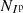 $ N_{{I^{{{\rm{p}}}}}} $