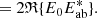 $$ \begin{aligned}&\quad = 2 \mathfrak{R} \{ {E}_0 {E}_{\mathrm{ab}}^* \}. \end{aligned} $$