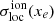 $ {{\sigma_{\mathrm{loc}}^{\mathrm{ion}}}}(x_e) $