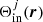 $ \Theta ^j_{\rm in}(\boldsymbol{r}) $