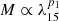 $ M\propto \lambda_{15}^{p_1} $