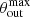 $ \theta_{\mathrm{out}}^{\mathrm{max}} $