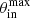 $ \theta_{\mathrm{in}}^{\mathrm{max}} $
