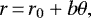\begin{equation*} r\,{=}\,r_0 + b\theta, \end{equation*}