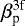 $\beta^{\textrm{3f}}_{\textrm{p}}$