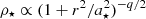 $ \rho_\star\propto(1+r^2/a_\star^2)^{-q/2} $