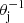 $ \theta_{\mathrm{j}}^{-1} $