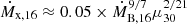 $ \dot M_{\mathrm{x,16}}\approx 0.05\times \dot M_{\mathrm{B,16}}^{9/7}\mu_{30}^{2/21} $