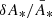 $ \delta A_*/\bar{A}_* $