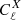 $ C_\ell^X $