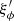 $ \xi_\phi^\prime $