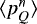 $\langle p_Q^n\rangle$