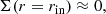 $$ \begin{aligned} \Sigma (r = r_{\rm in}) \approx 0, \end{aligned} $$