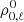 $ \rho^0_{0,\ell} $