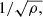 $ 1/\sqrt{\rho,} $