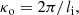 $$ \begin{aligned}&{\kappa _{\rm o}}={2\pi /l_{\rm i}}, \end{aligned} $$