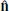 $ \mathbf{\hat n} $