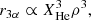 $$ \begin{aligned} r_{\rm 3\alpha } \propto X_{\mathrm{He} }^{3}\rho ^{3}, \end{aligned} $$
