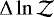 $\Delta \ln \mathcal{Z}$