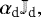 ${\alpha_{\textrm{d}} \Jsym_{\textrm{d}},}$