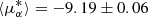 $ \langle \mu_{\alpha}^{*} \rangle = -9.19\pm0.06 $