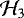 $\mathcal{H}_3$