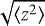 $\sqrt{\langle z^2\rangle}$