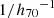 $ {1/h_{70}}^{-1} $