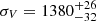 $ \sigma_V=1380_{-32}^{+26} $