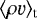 $\langle \rho \varv \rangle_{\textrm{t}}$