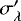 $\sigma^{\prime}_{\lambda}$