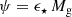 $$ \begin{aligned} \psi = \epsilon _{\star }\,M_{\rm g} \end{aligned} $$