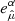 $ e_{{\hat{\mu}}}^{\alpha} $