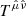 $ {{T}^{\hat{\mu }\hat{\nu }}} $