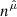 $ {{n}^{{\hat{\mu }}}} $