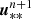 $ \boldsymbol{u}^{n+1}_{**} $