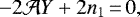 \begin{equation*}-2\mathcal{A}Y+2 n_1 \,{=}\,0,\end{equation*}