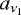 $a_{\nu_1}$