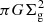 $ \pi G \Sigma_{\rm g}^2 $