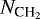$N_{\textrm{CH}_2}$