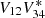 $ {{V}_{12} {V}_{34}^*} $