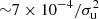 $ {\sim}7\times10^{-4}/\sigma_{\rm u}^2 $