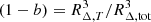 $ (1-b) = R_{\Delta, T}^3 / R_{\Delta, {\rm tot}}^3 $