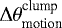 $\Delta\theta^{\textrm{clump}}_{\textrm{motion}}$